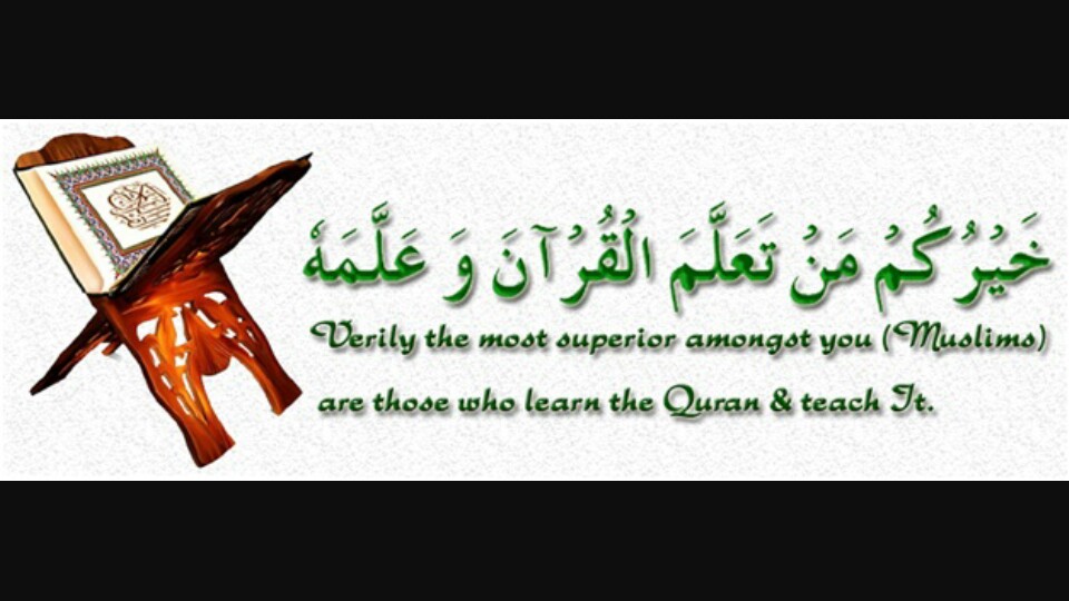 Alfatiha Banner image